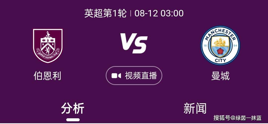 ”但随着相处的越发融洽，使得师徒二人走戏更加自然，王一博也被感染得越发活泼爱笑，二人一举一动都展现了深厚的师徒情感